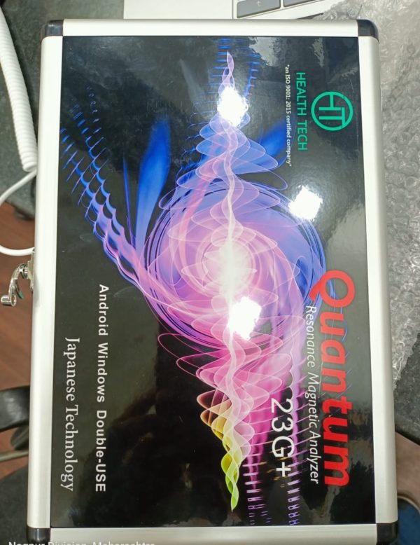 Android Mobile 23G+ INDIAS Quantum Resonance Magnetic Analyzer - Image 3