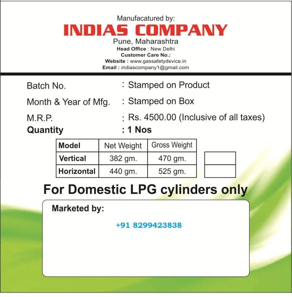 INDIAS Gas Safety Device, 30 Year Life Cycle ( Golden ) - Image 3